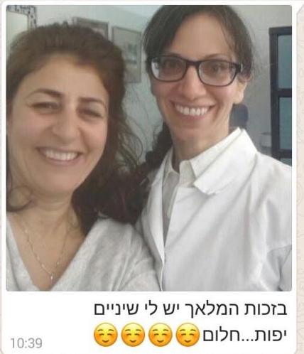 יישור שיניים המלצות
